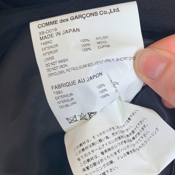 NWT Noir Kei Ninomiya Women's Black Tulle Overlay Wool Shift Dress Size Small - Picture 7 of 16